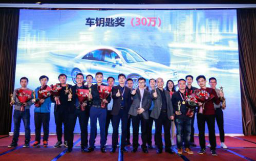 图片5.jpg 图片5.jpg