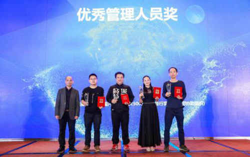 图片6.jpg 图片6.jpg