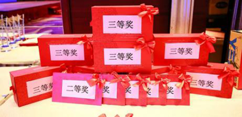 图片18.jpg 图片18.jpg