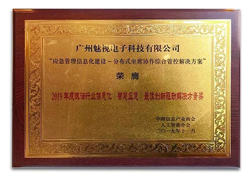 图片1.jpg 图片1.jpg