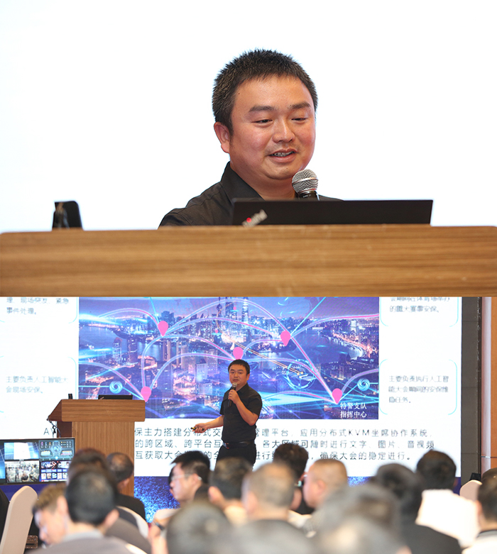 主题演讲人-5 副本.jpg 主题演讲人-5 副本.jpg