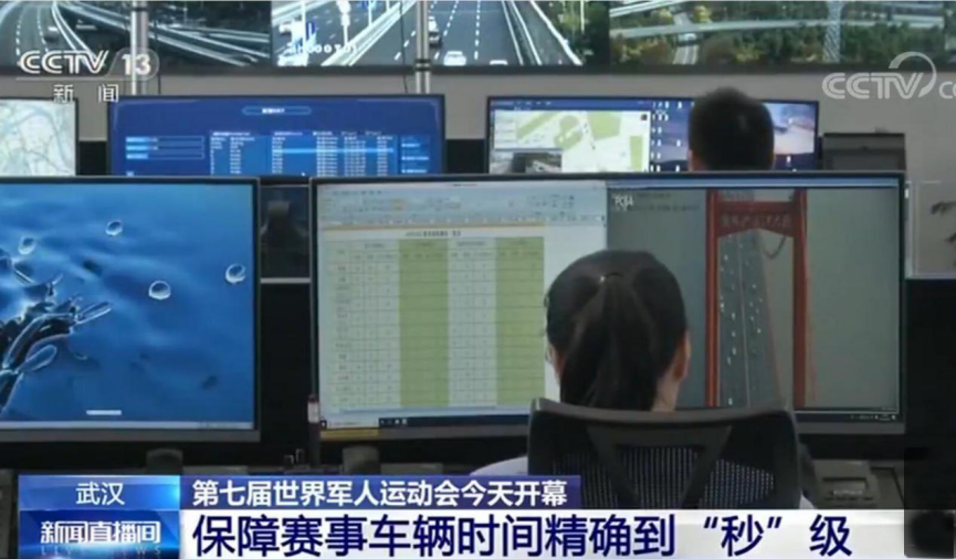 图片 7.png 图片 7.png